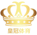 皇冠体育官方图标